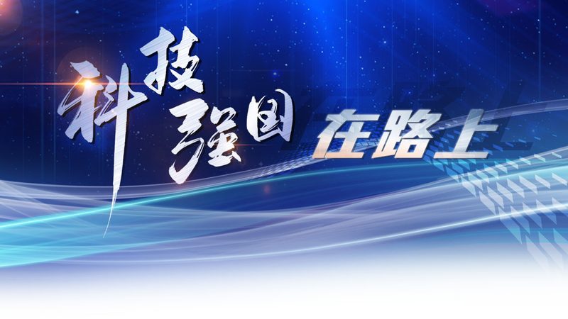智慧解決方案落地：從標桿案例看行業(yè)轉(zhuǎn)型的真實路徑