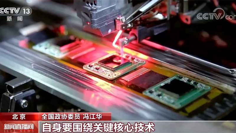 中小企業(yè)如何避開(kāi)隱私計(jì)算的高門(mén)檻陷阱