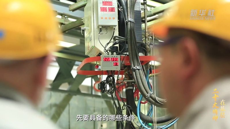 數(shù)字孿生數(shù)據(jù)采集的關(guān)鍵步驟與實(shí)施要點(diǎn)