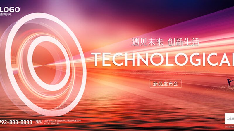 智慧解決方案：揭秘企業(yè)IT決策者的選型邏輯