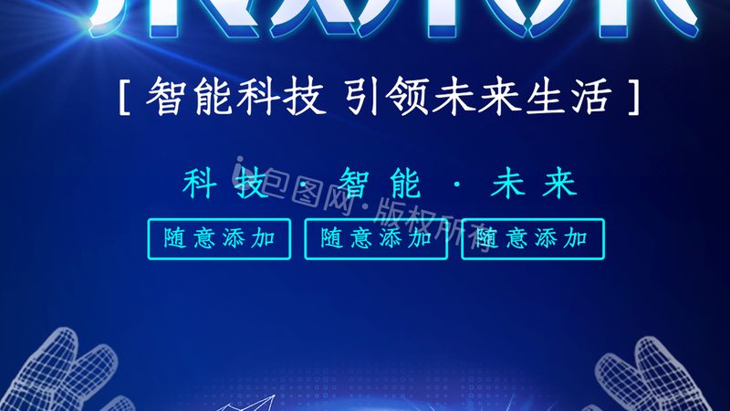 軟件長期穩(wěn)定性測試：確保系統(tǒng)穩(wěn)健運行的關(guān)鍵方法